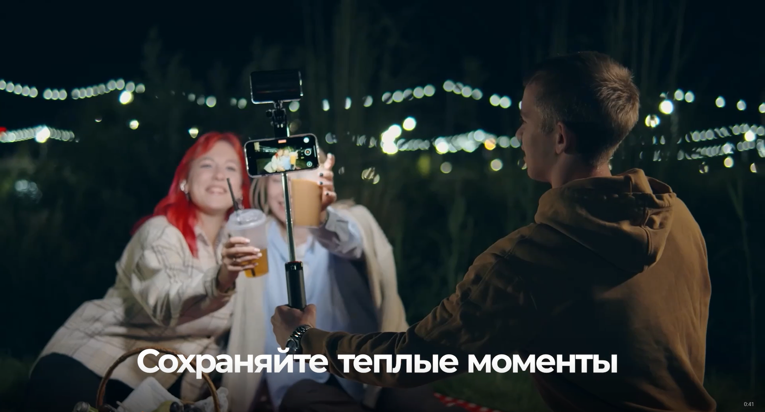 Видео 1
